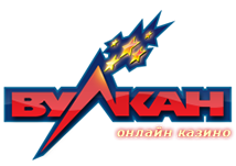 Vulkan Grand